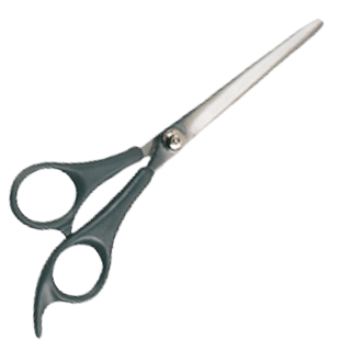 Obrázek pro kategorii nůžky na srst